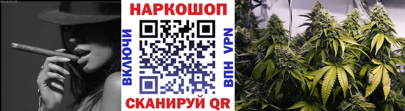 Продажа наркотиков Надым Марихуана  A PVP  ГАШИШ  mega ONION  Меф  Псилоцибиновые грибы 