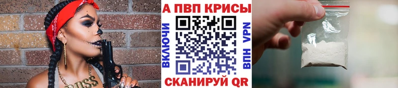 Меф Надым