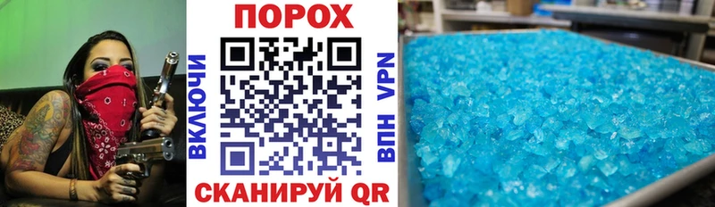 АМФ Premium Надым