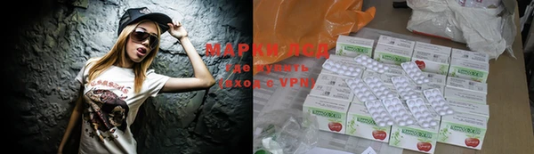 mdpv Белокуриха
