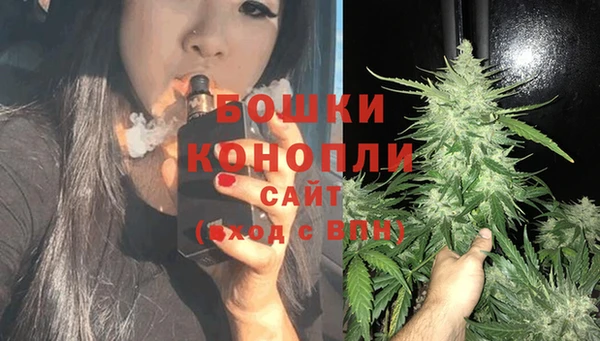гашишное масло Беломорск