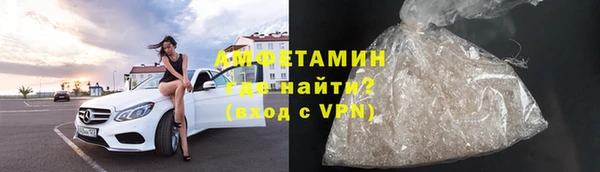 mdpv Белокуриха
