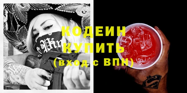 mdpv Белокуриха