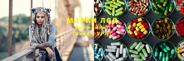 мдма Белоозёрский