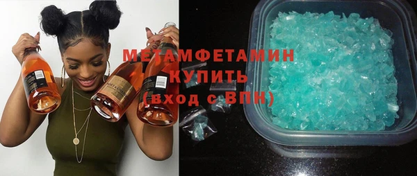mdpv Белокуриха