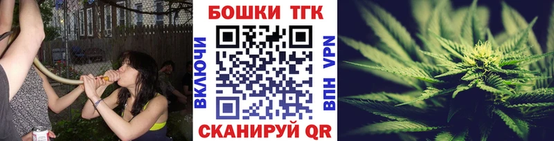 Бошки марихуана тримм  Надым 